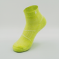 Active X Melange Ankle Socks (5 Colours)