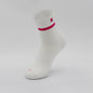 Trainer with Stripe (4 Colours) - T - W - PI - 2152 - Gilnokie